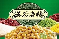 五谷雜糧怎么吃？五谷雜糧怎么吃最養(yǎng)生？