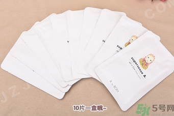 a by bom超能嬰兒美顏面膜怎么樣？a by bom白色嬰兒面膜好用嗎？