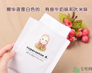 a by bom超能嬰兒美顏面膜怎么樣？a by bom白色嬰兒面膜好用嗎？