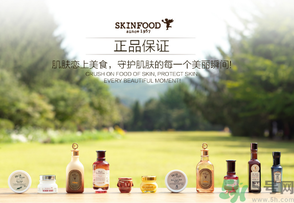 skin food思親膚適合什么年齡？思親膚適合多大年齡？
