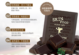 skin food思親膚適合什么年齡？思親膚適合多大年齡？