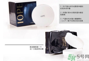 iope是什么牌子？iope韓國是什么檔次？