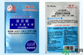 日本藥妝真的好嗎？日本藥妝安全嗎？