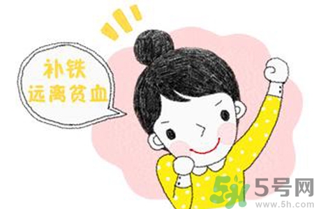 貧血的人可以減肥嗎？造成貧血的3大因素