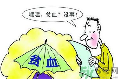 貧血的人可以減肥嗎？造成貧血的3大因素
