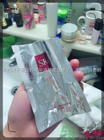 sk2青春敷面膜好用嗎?sk2青春敷面膜怎么樣？