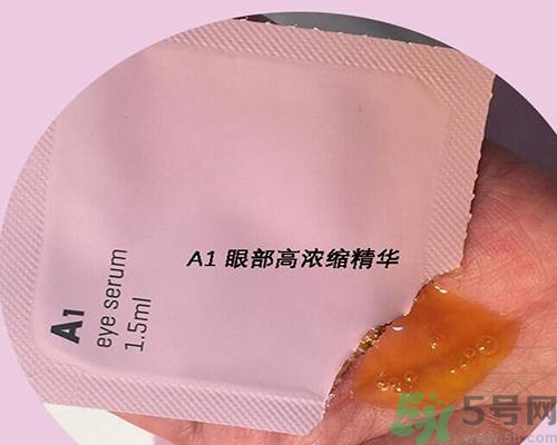 a by bom超能嬰兒面膜孕婦可以用嗎？a by bom面膜適合孕婦用嗎？