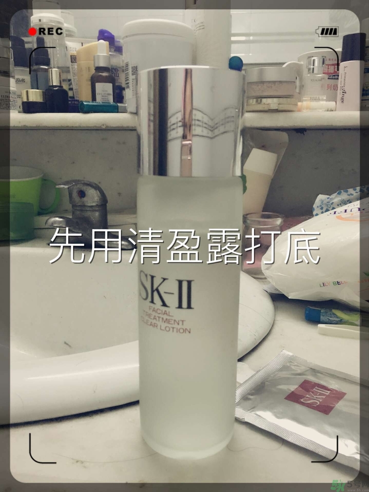 sk2青春敷面膜好用嗎?sk2青春敷面膜怎么樣？