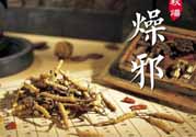 秋季吃什么潤肺？十種食物止咳又潤肺