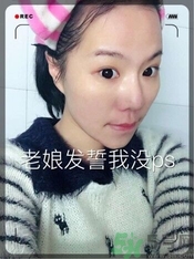 sk2青春敷面膜好用嗎?sk2青春敷面膜怎么樣？
