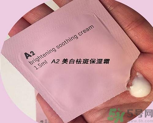 a by bom超能嬰兒面膜孕婦可以用嗎？a by bom面膜適合孕婦用嗎？