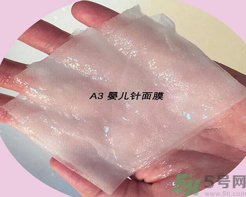 a by bom超能嬰兒面膜孕婦可以用嗎？a by bom面膜適合孕婦用嗎？