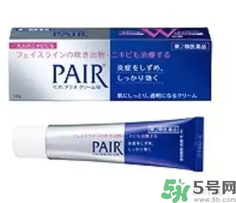 日本藥妝真的好嗎？日本藥妝安全嗎？
