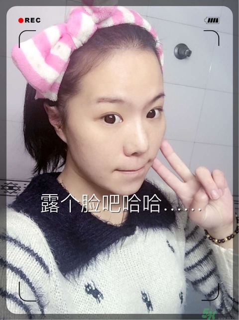 sk2青春敷面膜好用嗎?sk2青春敷面膜怎么樣？
