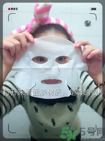 sk2青春敷面膜好用嗎?sk2青春敷面膜怎么樣？