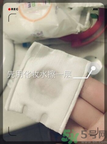 sk2青春敷面膜好用嗎?sk2青春敷面膜怎么樣？