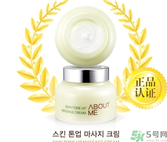 about me檸檬排毒膏怎么用？about me檸檬排毒膏使用方法