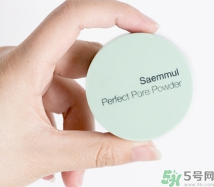 the saem得鮮散粉怎么樣？the saem薄荷散粉好用嗎？