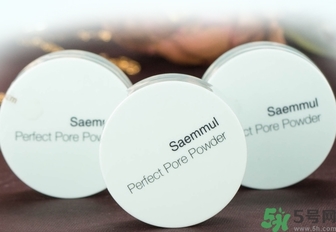 the saem得鮮散粉怎么用？得鮮薄荷散粉使用方法