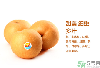 豐水梨可以煮水喝嗎？豐水梨怎么熬梨水喝？
