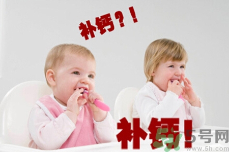 新生兒需要補(bǔ)鈣嗎？新生兒如何補(bǔ)鈣？