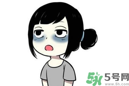 黑眼圈是怎么形成的？黑眼圈是什么原因引起的？
