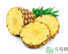 鳳梨的營(yíng)養(yǎng)價(jià)值 鳳梨的功效與作用
