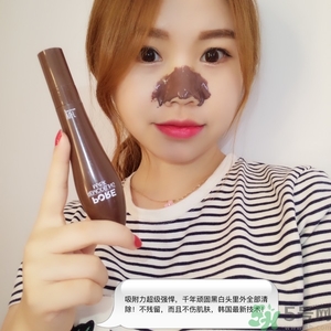 yu.r巧克力棒鼻貼怎么用？韓國巧克力棒鼻貼使用方法