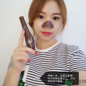 yu.r巧克力棒鼻貼怎么用？韓國巧克力棒鼻貼使用方法