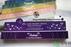solone眼線筆怎么削？怎么推出來？