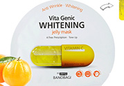 巴諾巴奇果凍面膜怎么用？banobagi巴諾巴奇果凍面膜使用方法