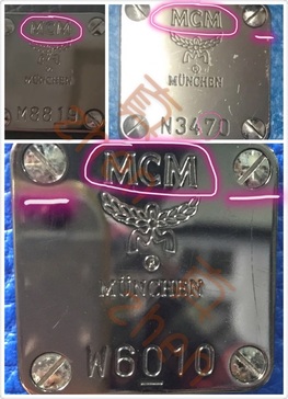 mcm包怎么辨別真假？mcm雙肩包真假區(qū)別