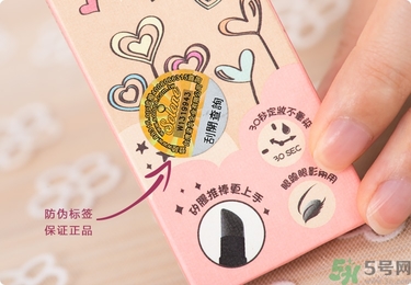 solone眼線筆怎么削？怎么推出來？