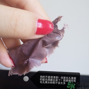yu.r巧克力棒鼻貼怎么用？韓國巧克力棒鼻貼使用方法