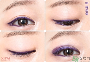 solone眼線筆怎么削？怎么推出來？