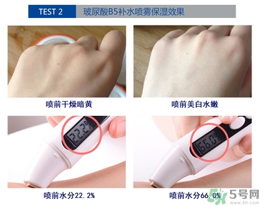 ahc玻尿酸噴霧好用嗎？ahc b5玻尿酸噴霧怎么樣？