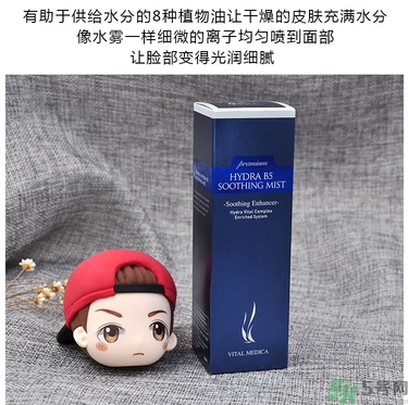 ahc玻尿酸噴霧適合什么年齡？ahc玻尿酸噴霧適合什么膚質(zhì)？