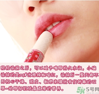 canmake口紅多少錢(qián)?canmake口紅日本專柜價(jià)格