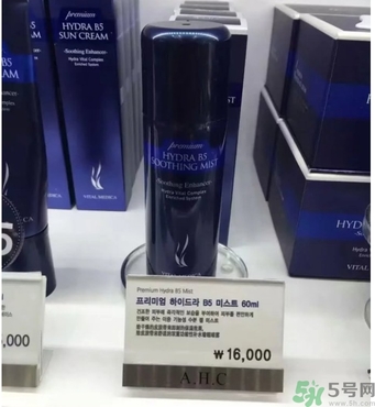 ahc玻尿酸噴霧多少錢？ahc玻尿酸噴霧韓國(guó)專柜價(jià)格