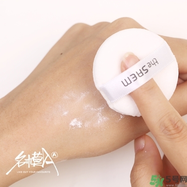 the saem得鮮散粉怎么用？得鮮薄荷散粉使用方法
