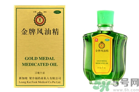 風(fēng)油精可以喝嗎？風(fēng)油精能不能喝？