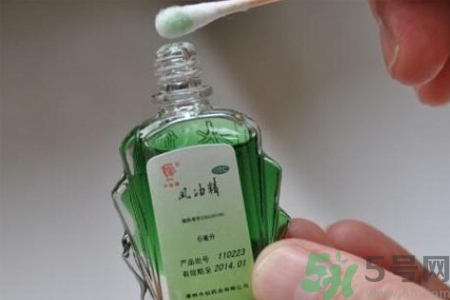風(fēng)油精可以喝嗎？風(fēng)油精能不能喝？