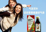 化療患者可以服用鐵元嗎？鐵元會(huì)不會(huì)導(dǎo)致寶寶牙齒變黑？