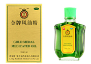 風(fēng)油精可以喝嗎？風(fēng)油精能不能喝？