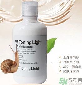 dr.jart蒂佳婷v7身體乳怎么樣？dr.jart蒂佳婷v7身體乳好用嗎？