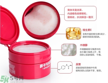 資生堂護手霜怎么樣？資生堂護手霜100g紅罐好用嗎？