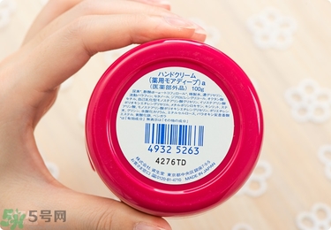 資生堂護手霜怎么樣？資生堂護手霜100g紅罐好用嗎？