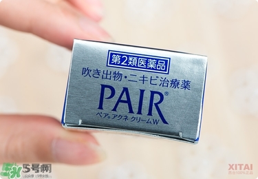 獅王祛痘膏怎么樣？獅王祛痘好用嗎？