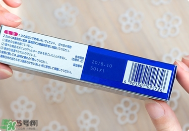獅王祛痘膏怎么樣？獅王祛痘好用嗎？