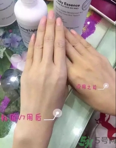 dr.jart蒂佳婷v7身體乳怎么樣？dr.jart蒂佳婷v7身體乳好用嗎？